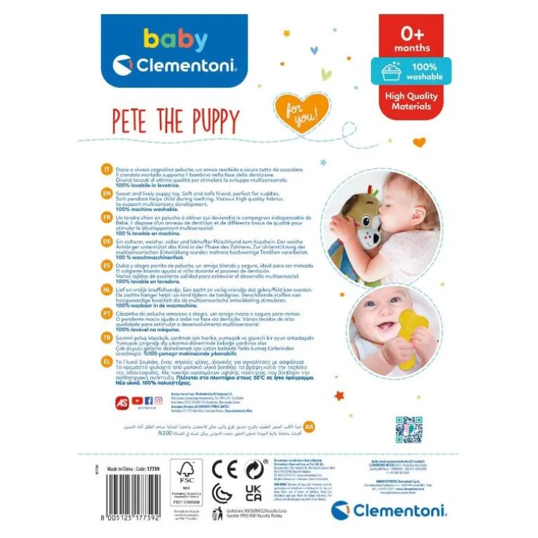 Clementoni Baby Plysjbamse 30cm - Pete the Puppy