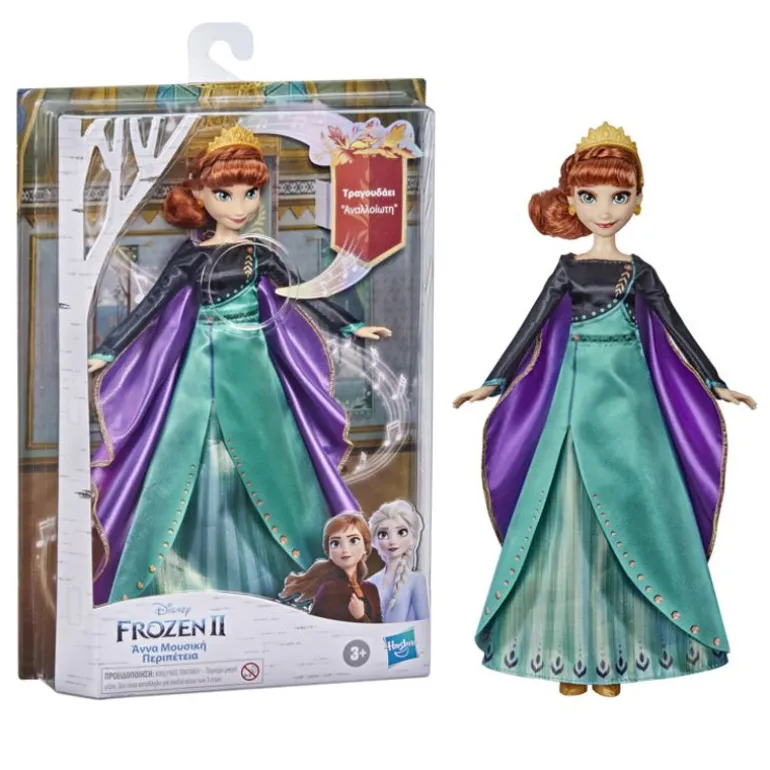 Disney Frost 2 dukke 29 cm - Anna's musikalske eventyr