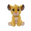 Disney Løvenes Konge Plysjbamse 25cm - Simba
