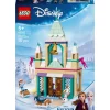 LEGO Disney Princess - Isslottet i Arendelle 43265