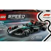 LEGO Speed Champions - Mercedes-AMG F1 W15-racerbil 77244