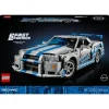 LEGO Technic - 2 Fast 2 Furious Nissan Skyline GT-R (R34)-bil 42210