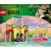 LEGO Wicked - Glinda, Elphaba og Nessarose på Shiz University 75681