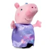 Peppa Gris Plysjbamse 45cm - Peppa 'Shine Like the Stars' Kjole