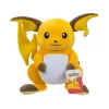 Pokémon Plysjbamse 30cm - Raichu