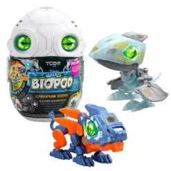 Silverlit Biopod Duopack Overraskelsespakke - Cyberpunk